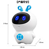 Smart early education machine, robot, interactive learning machine for early age, smart toy, for children and parents