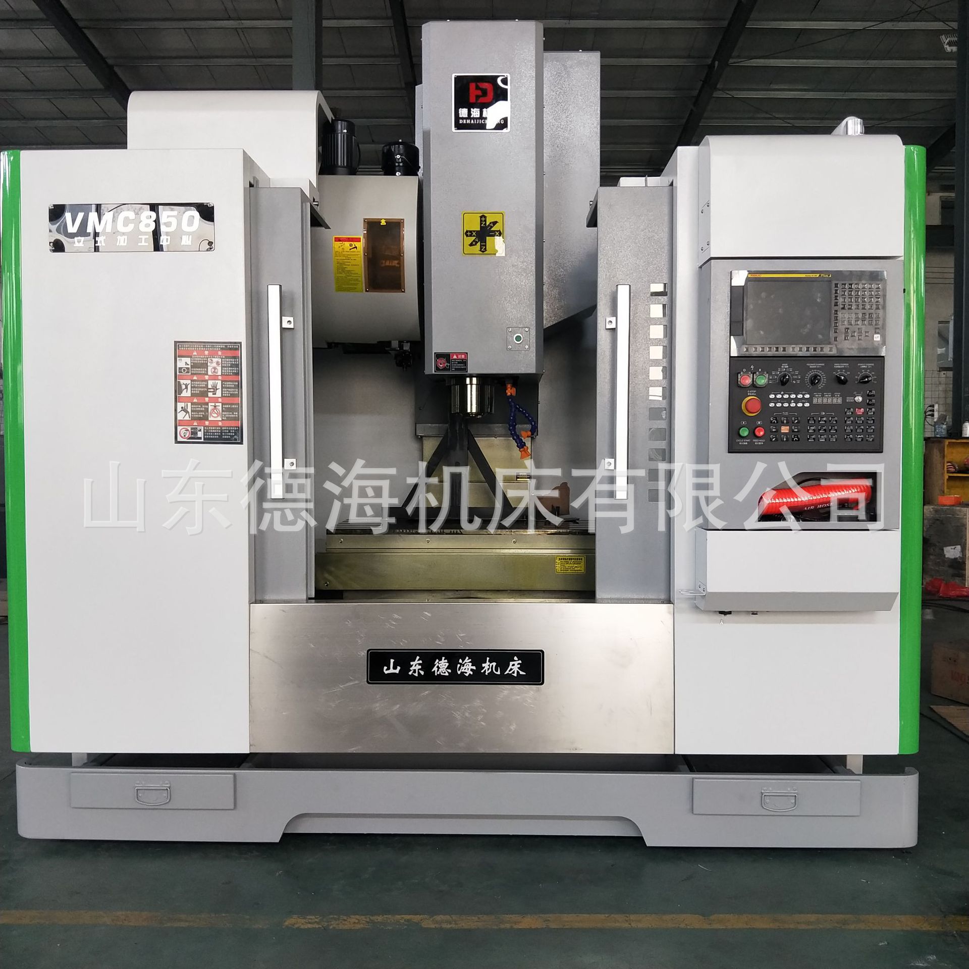 按需配置VMC850电脑锣立式加工中心850数控安装调试高精密