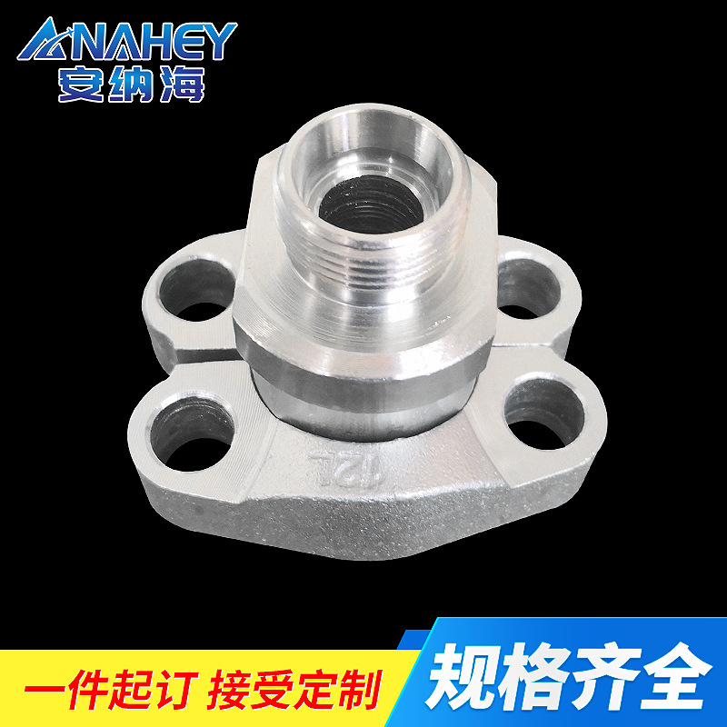 1CFL+FL法兰接头和法兰夹 SAE外螺纹法兰 法兰式过渡接头批发