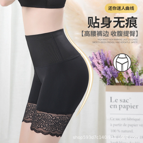 New high-waisted tummy-control safety pants for women, thin safety pants, non-curling body pants, large size breathable lace body-shaping pants