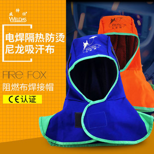 ������23-6680���Ẹñ���C������ȼ ����늺������^��ñ������ñ