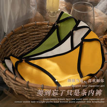 日系性感内裤女少女透气诱惑低腰火辣纯棉抗菌石墨烯包臀三角裤