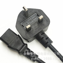 �S�ҹ��� ӢҎ���^��Ʒ��β�Դ��BS���^AC���L�� Ӣ�˲��^�Դ��