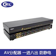 CKL 8ҕl AV  18 AYP-108