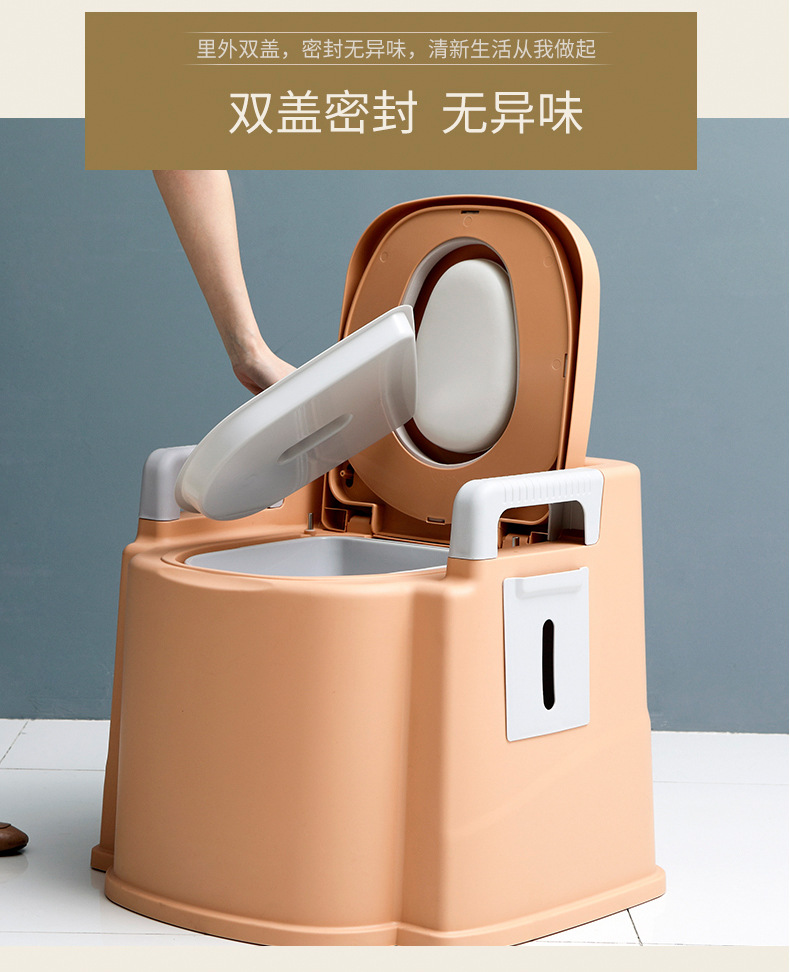 成人马桶详情xin_21