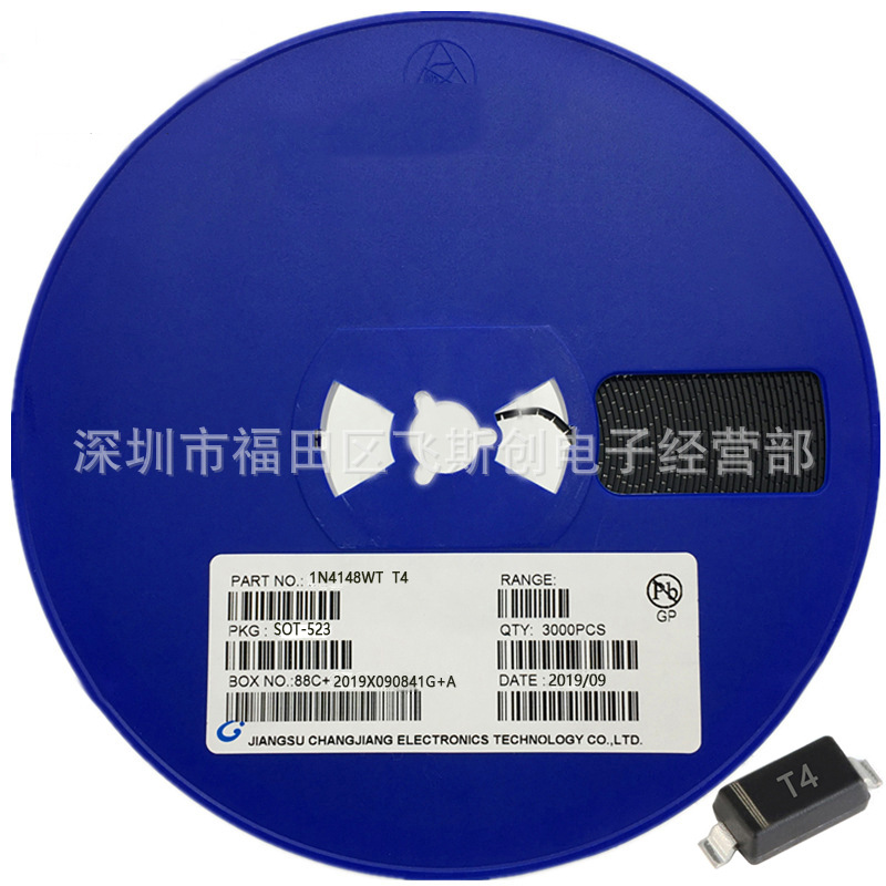 厂家直供 1N4148WT T4 SOD523 0603贴片开关二极管 全新 1N4148