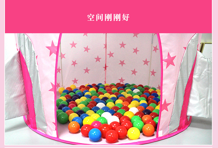 洛克-太空舱粉色详情_17