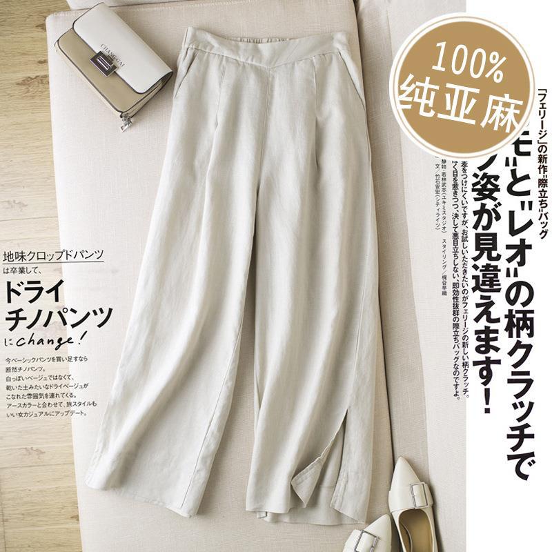 Summer trousers