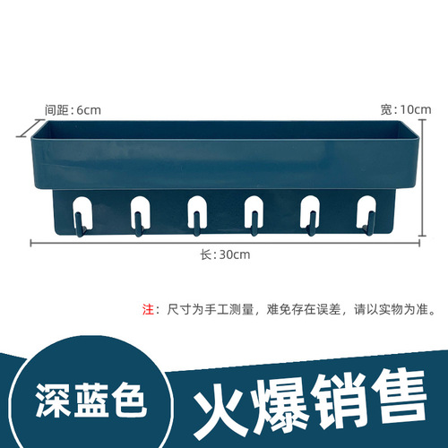 Bathroom bathroom punch-free storage rack washbasin wall-mounted storage rack towel rack hook kitchen storage rack