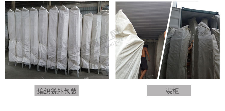 Packing and transportation_04