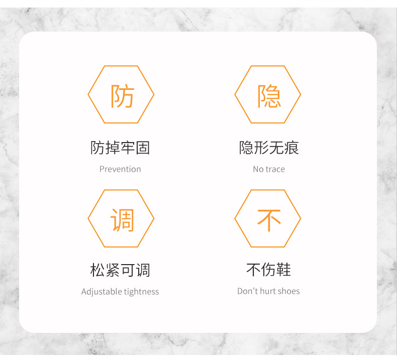 防滑防掉筒靴子绑带