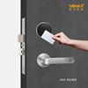 Smart Lock Induction lock hotel Fission Door lock Card lock hotel Homestay IC Electronics Flats Hotel lock