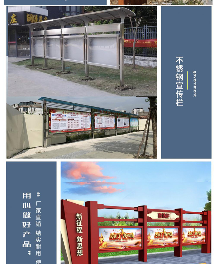 详情页_07