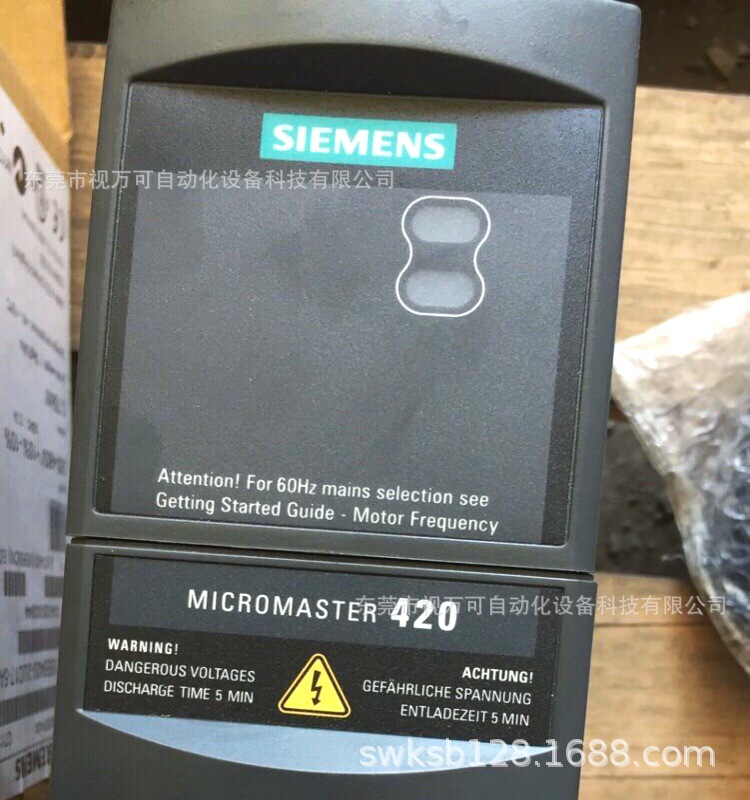 SIEMENS西门子变频器6SE6420-2UD17-5AA1全新原装正品现货需议价