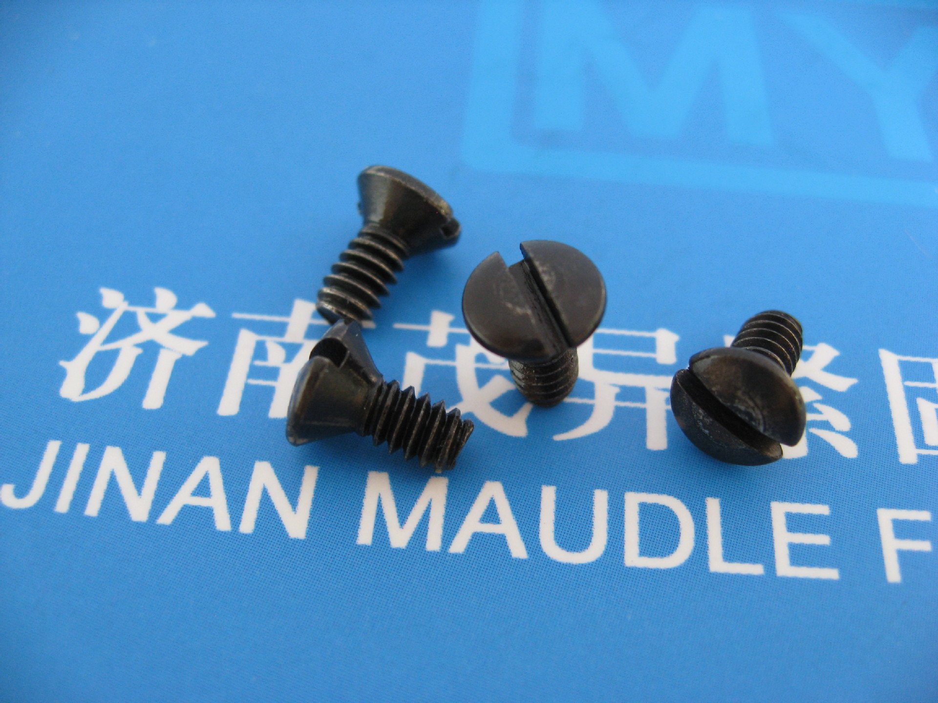 开槽半沉头螺钉DIN964-1990