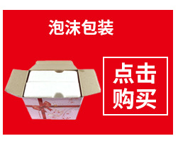 厂家直销热转印变色杯DIY照片logo印制三段变色魔术水杯空白批发详情23