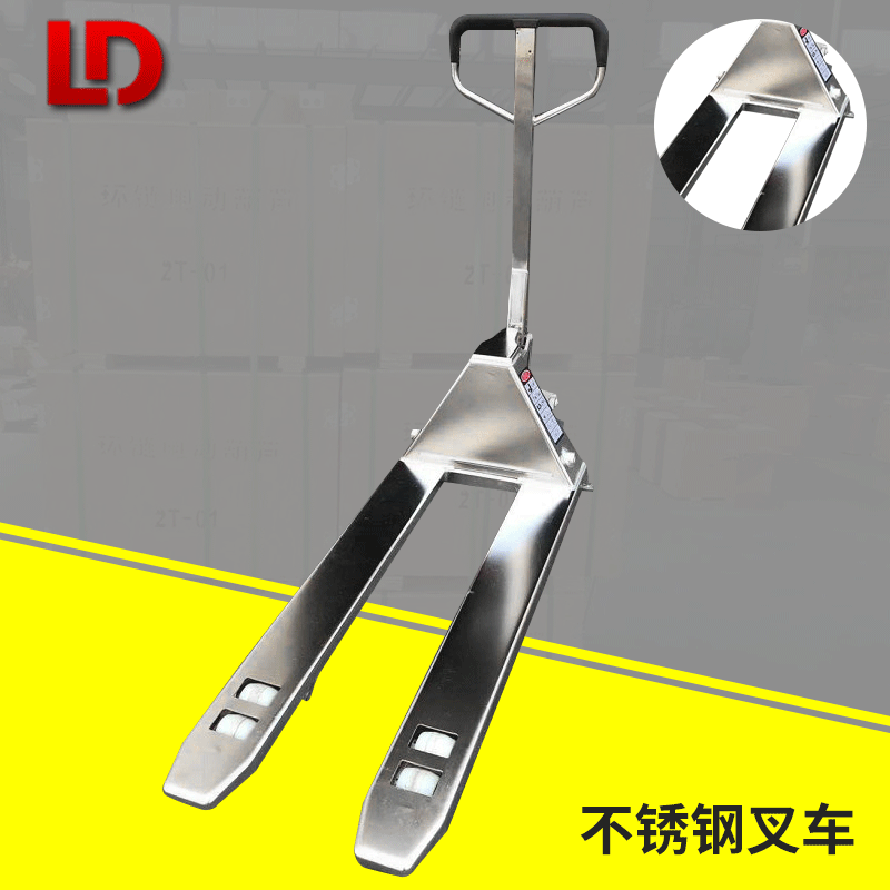 不锈钢液压叉车手推托盘车 304全不锈钢叉车地牛小型手动升降叉车