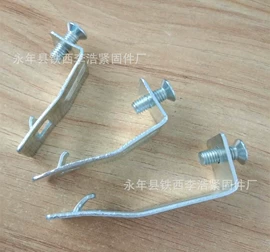 螺栓;螺母;螺钉