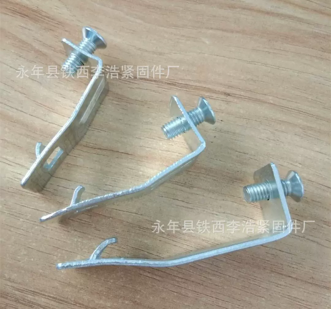 桥架配件 桥架锁扣 7字扣 7字扣锁  大中小号