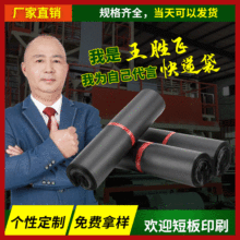 ��ɫ���f���Ӻ�����Ϸ��b�����������b�������̖��ӡˢ