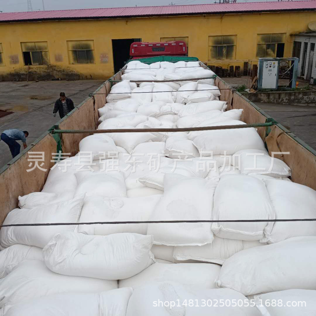 微信图片_202005090825592