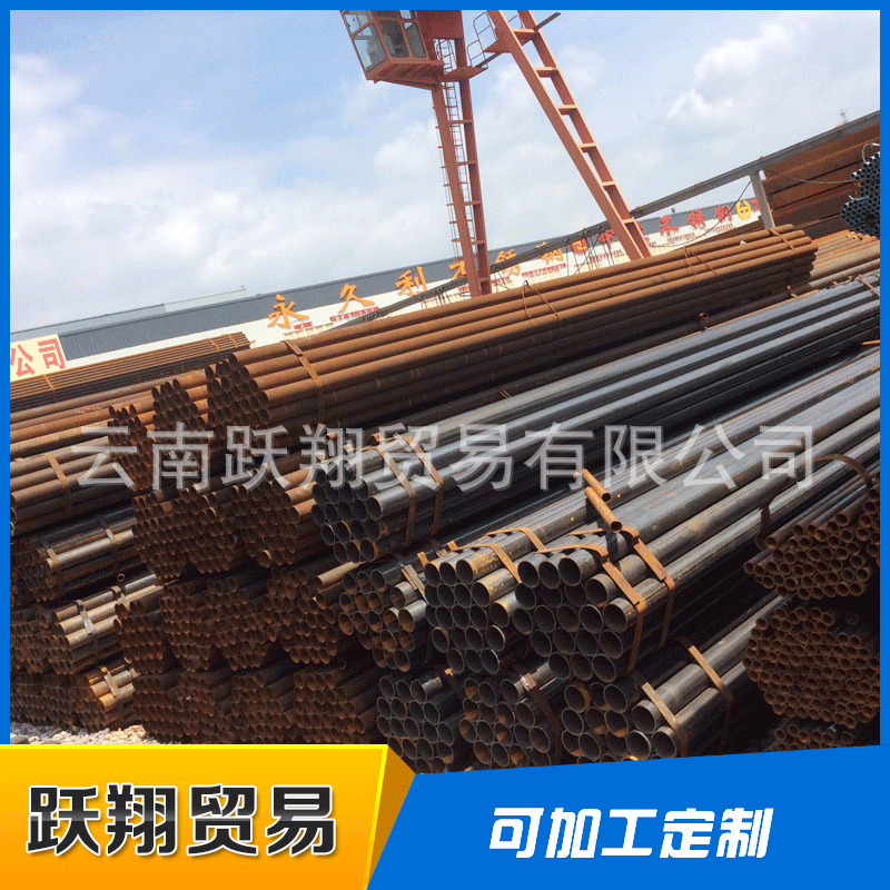 生产供应 内外壁热浸镀锌钢管 输水油压力容器用 镀锌管