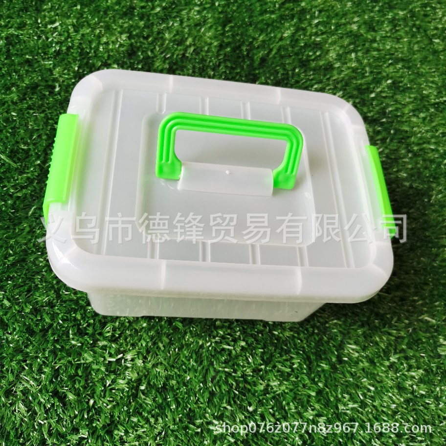 小方桶