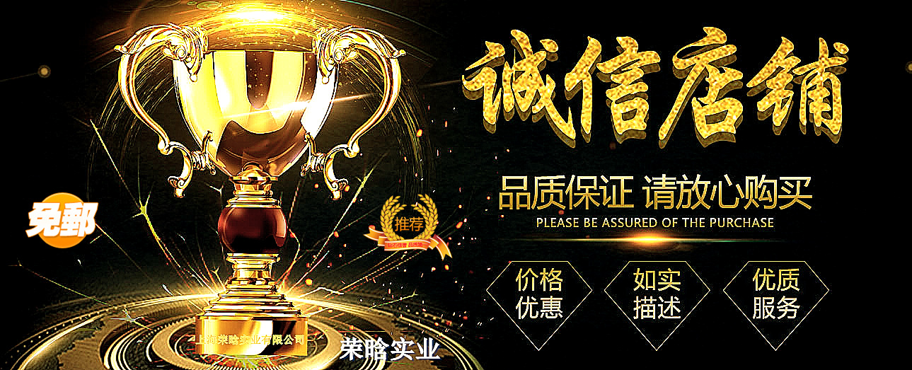 微信圖片_22_副本_副本_副本