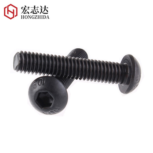 Grade 10.9 black high-strength round head hexagonal screw Yuan cup mushroom head hexagonal bolt M2.5M3M4M6