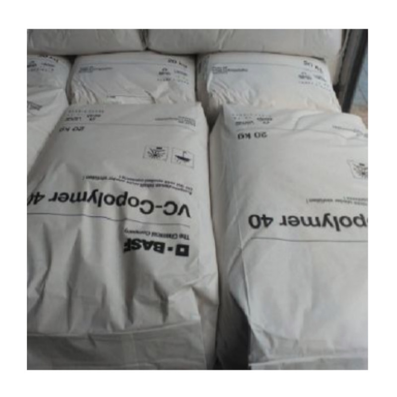 巴斯夫氯醚树脂Laroflex MP 60原装现货MP60