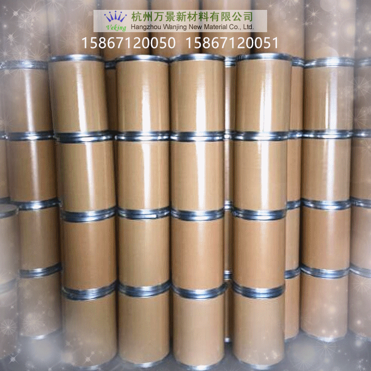 杭州万景厂家生产汽车尾气三元催化用纳米二氧化钛