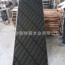 Ĥ18mm̰όģSlɫˮģ̹