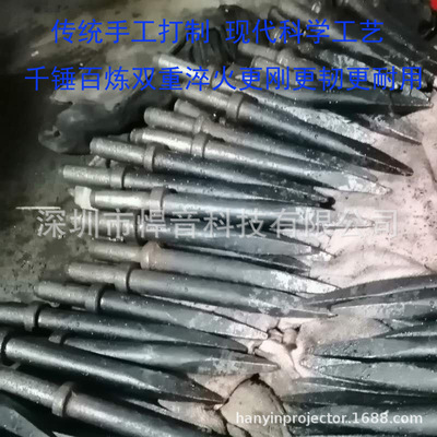 tradition manual Iron Drill multi-function The nail puller Drill rod solid Crowbar Drill rod Picks Chisel