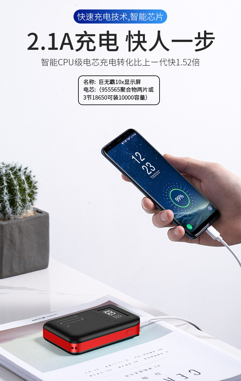 +名称_05.jpg