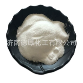 酯;氯化物;硫酸盐