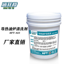 ،͠tϴe̼ѭhüӟϴI