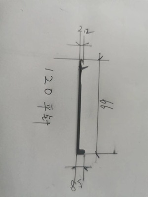 120号平针钩针机织针 口罩耳绳织带钩针 口罩勾针 耳带织带钩针