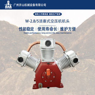 �_ɽ�y������ʽ�Չ��C�^����2.8/5 ���C���ԭ�b�ɿ��������ìF؛