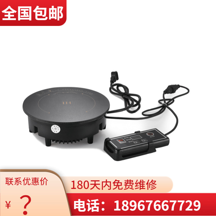 VOTOO��; ����Բ�ε��¯(1200W) ���ȱ��� GB-245 ����ֱ���ؼ�