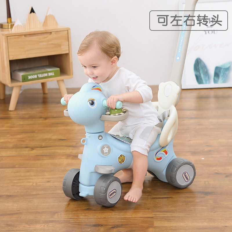 搖搖馬木馬兒童寶寶嬰兒1壹3周歲禮物玩具溜溜車二合壹多功能搖馬