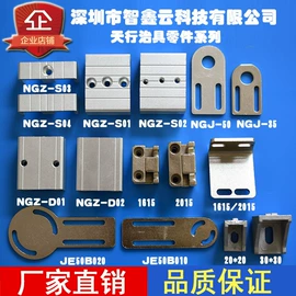 气缸;塑机配件;其他气动元件