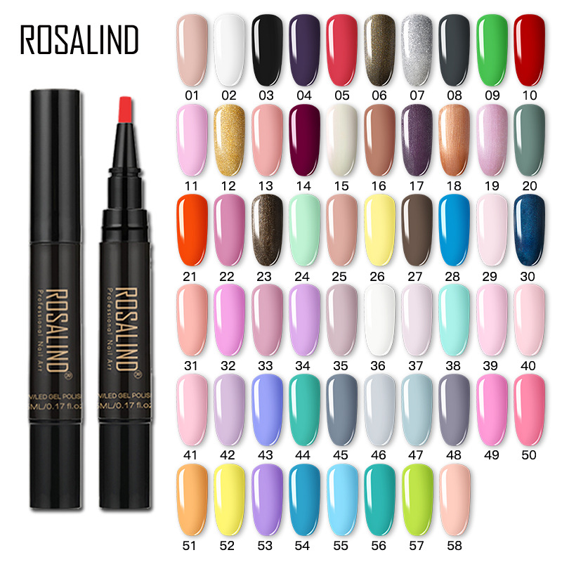 rosalind懒人指甲油胶笔5ml 纯色美甲笔状甲油58色光疗胶甲油胶笔