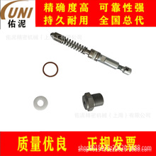 UNI Fitting to ����� GRACO GU218143  ��ǹ��� ��ǹ ά�ް�