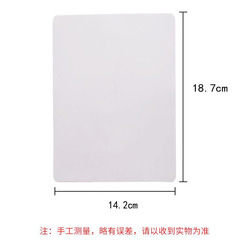 Practice skin for tattooing, silicone skin, practice skin for microblading, silicone practice skin, small practice skin for tattooing