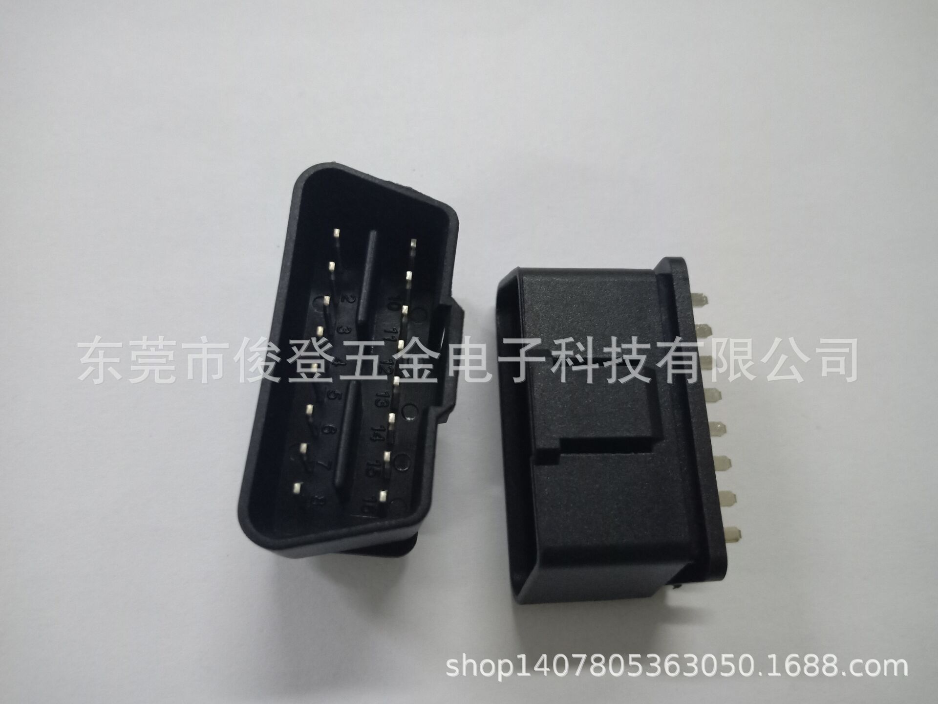 QQ图片20200904215956