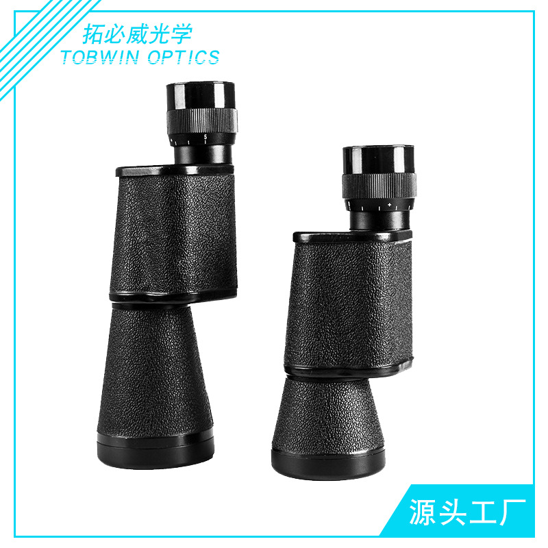 批发供应俄罗斯金属望远镜 贝戈士12X45便携高清晰望远镜 贝戈式