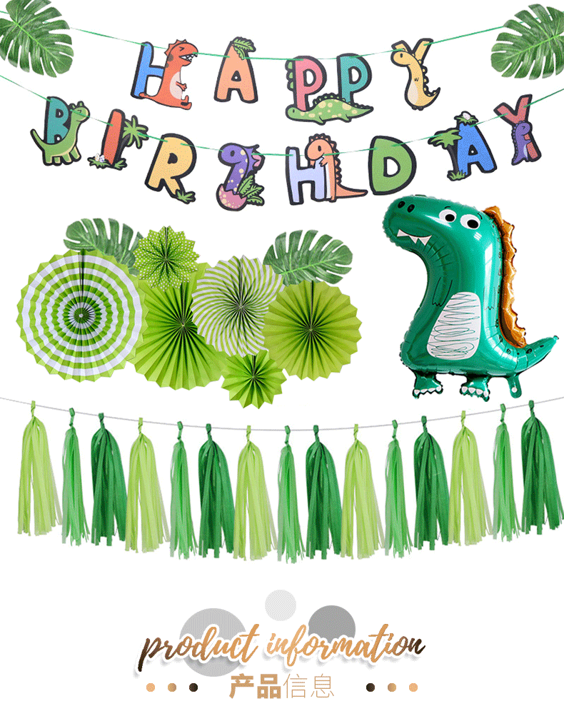 Cartoon Dinosaur Balloon Theme Set display picture 1