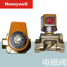 Honeywell-Lucifer 늴y E321H21 115V 50Hz 14W 1/4 40bar