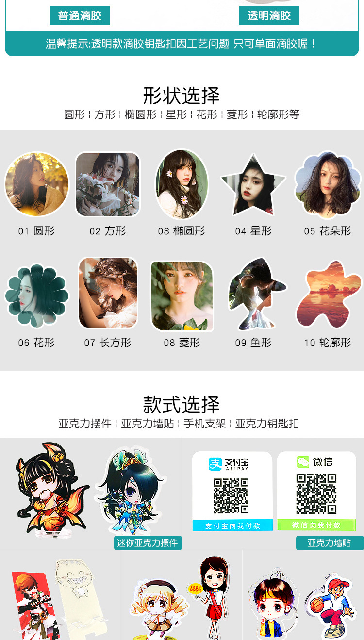 15672231256_2067530198-(1)_01.