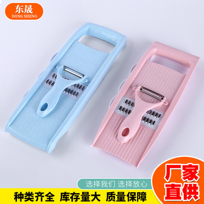 货源供应多功能切菜器 土豆切丝切片削皮器 家用厨房小工具套装